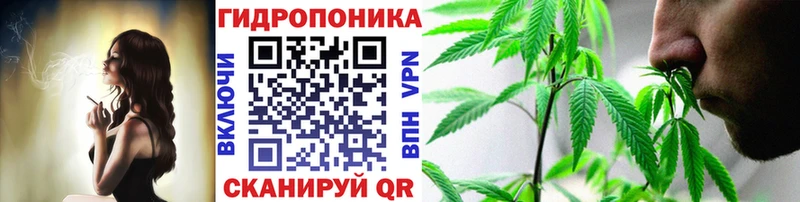 Бошки Шишки OG Kush  Купить где  Ялуторовск 